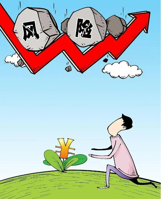 股票配资专业平台 证监会决心壮士断腕！今日凌晨的重大利好利空消息汇总（5.17）