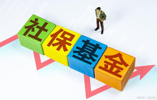 配资专业股票配资网站 太猛了！季报21家公司获大型基金加仓，最高增6162万股，附名单！